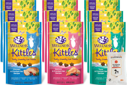 Aurora Pet Variety Pack 9 Wellnes Kittles Tasty Crunchy Cat Treats (3 Chicken 3 Salmon 3 Tuna) 2-oz Each with AuroraPet Grooming Wipes